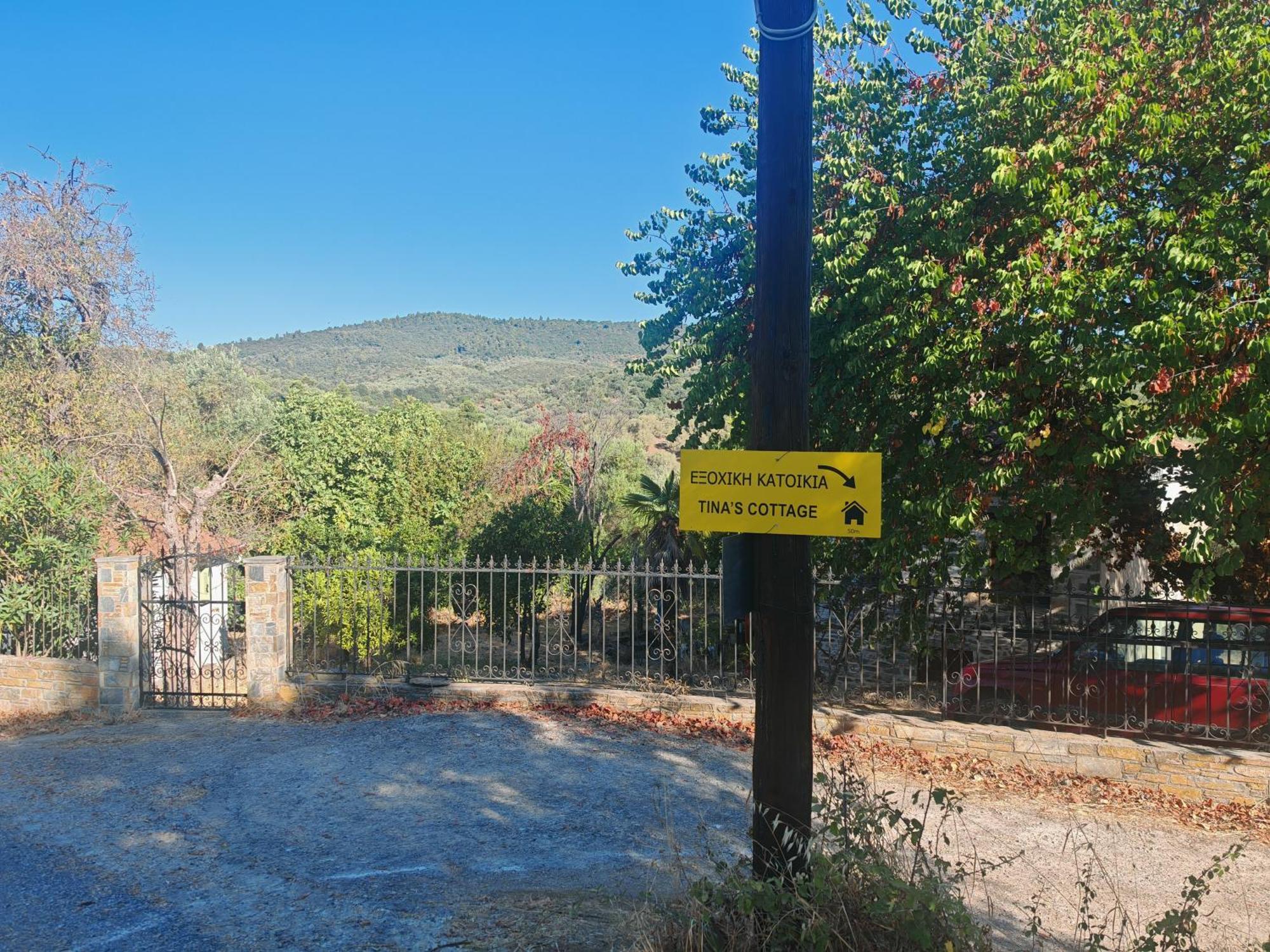 Εξοχική Κατοικία - Cottage Τίνα Líri Eksteriør billede